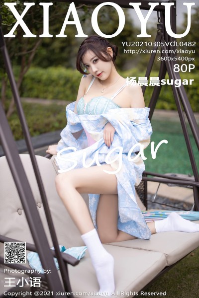 [XIAOYU语画界] VOL.482 杨晨晨sugar厦门旅拍户外日式和服系列半脱撩人诱惑写真80P