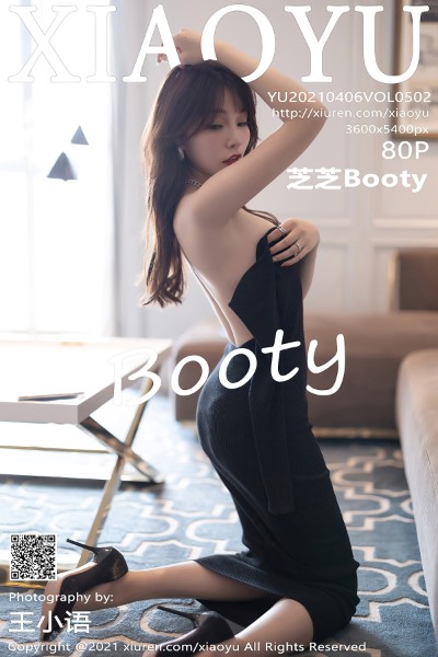 [XIAOYU语画界] VOL.502 芝芝Booty私房性感开背礼裙配开档肉丝裤袜秀翘臀诱惑写真80P