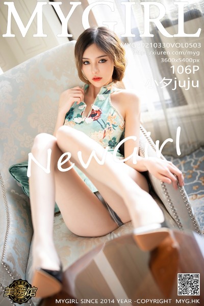 [MyGirl美媛馆] VOL.503 小夕juju私房旗袍配肉丝裤袜秀翘臀撩人诱惑写真106P