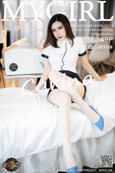 [MyGirl美媛馆] VOL.511 绮里嘉Carina按摩室主题缕空内衣配蕾丝吊袜极致诱惑写真49P