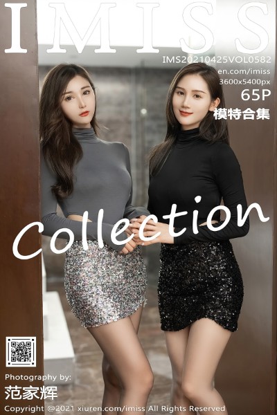 [IMISS爱蜜社] VOL.582 Lavinia肉肉＆SISY思都市OL短裙下超薄肉丝诱惑写真65P