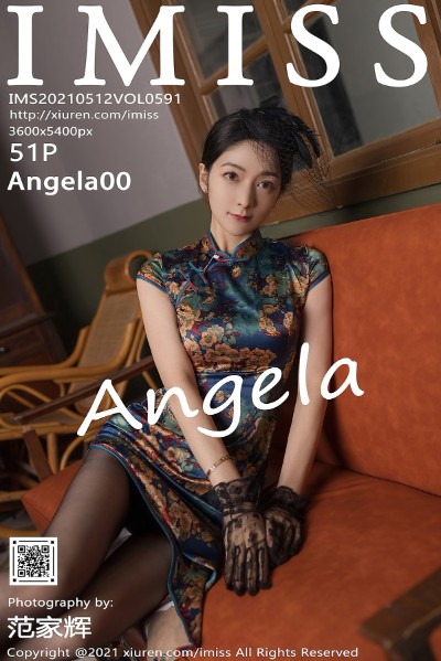 [IMISS爱蜜社] VOL.591 Angela00私房古韵旗袍露蕾丝内衣秀完美身材诱惑写真51P