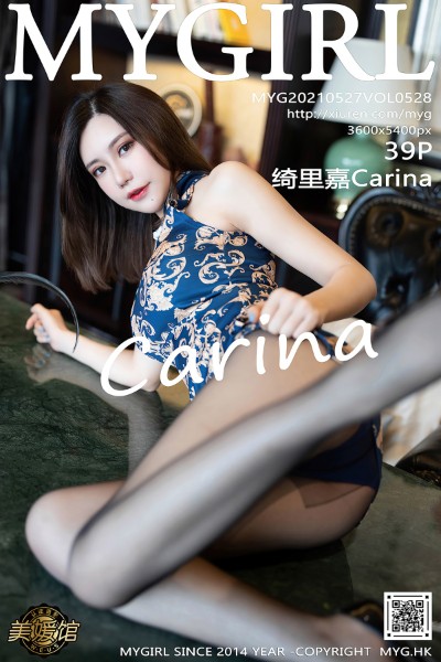 [MyGirl美媛馆] VOL.528 绮里嘉Carina私房古韵旗袍配黑丝裤袜秀翘臀诱惑写真39P