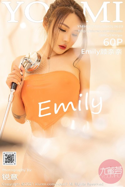 [YOUMI尤蜜荟] VOL.639 Emily顾奈奈澳门旅拍浴缸超薄白丝裤袜湿身诱惑写真60P