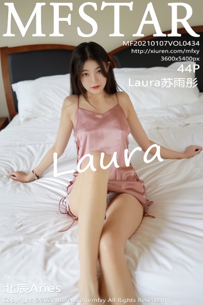 [MFStar模范学院] VOL.434 Laura苏雨彤私房粉色丝质睡衣秀美腿诱惑写真44P