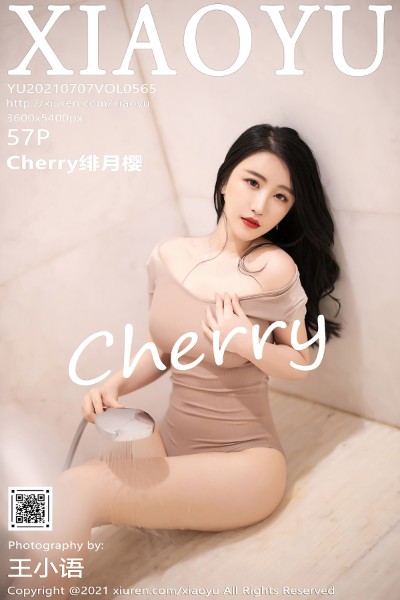 [XIAOYU语画界] VOL.565 Cherry绯月樱西双版纳旅拍浴室连体内衣湿身诱惑写真57P