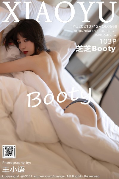 [XIAOYU语画界] VOL.568 芝芝Booty私房床上半脱露性感内衣开档肉丝撩人诱惑写真103P