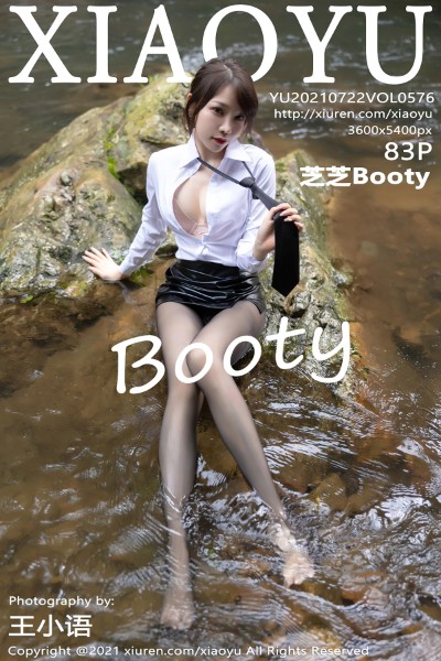 [XIAOYU语画界] VOL.576 芝芝Booty白衬衣配皮短裙露黑丝裤袜诱惑写真83P