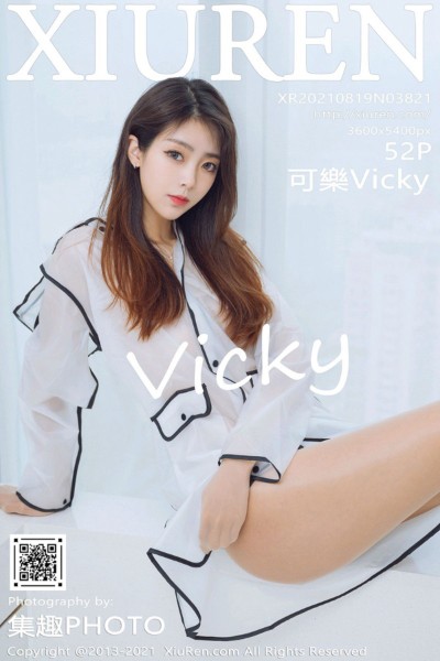 [Xiuren秀人网] 2021.08.19 NO.3821 可樂Vicky