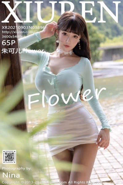 [Xiuren秀人网] 2021.09.03 NO.3896 朱可儿Flower