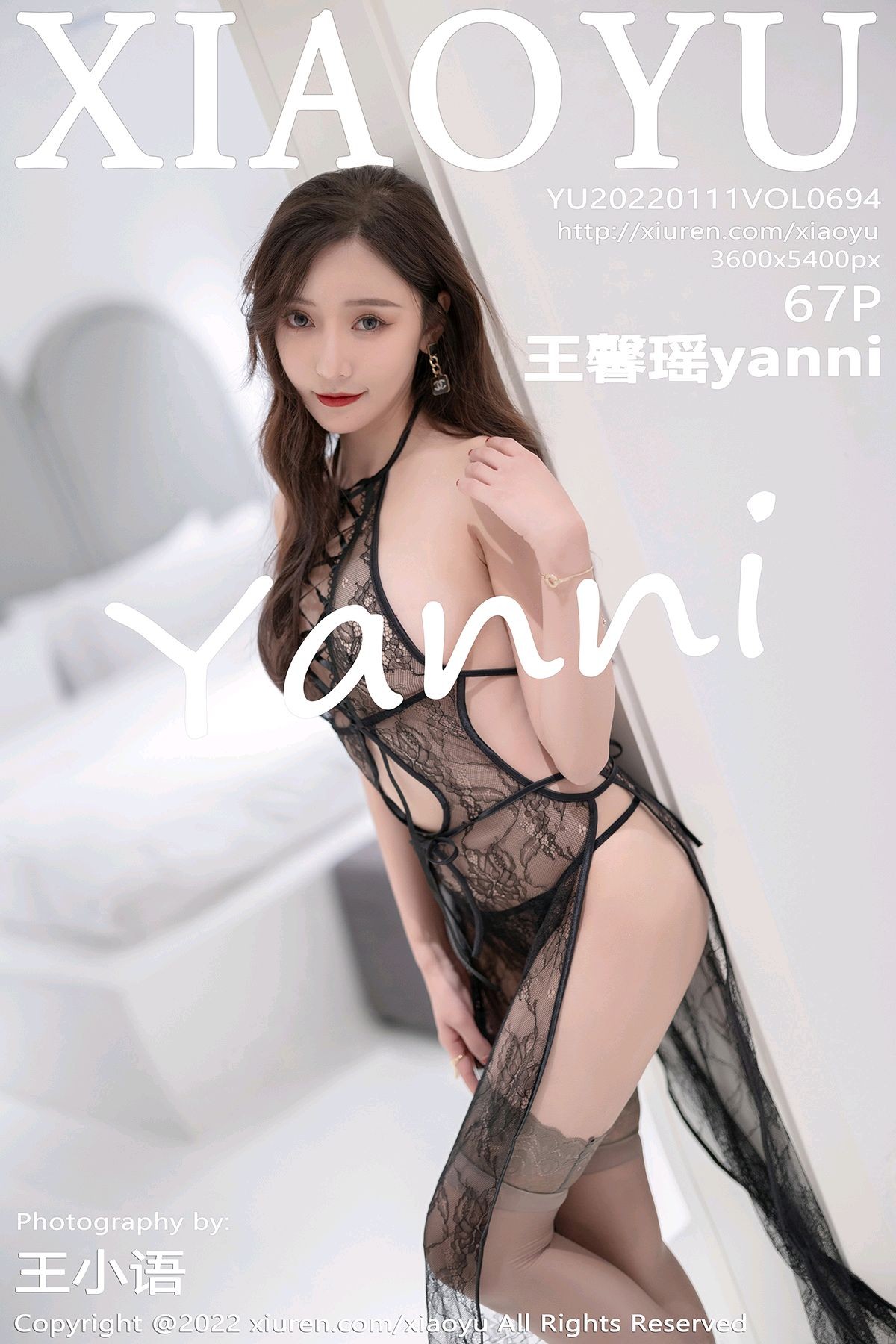 [XIAOYU语画界] 2022.01.11 VOL.694 王馨瑶yanni