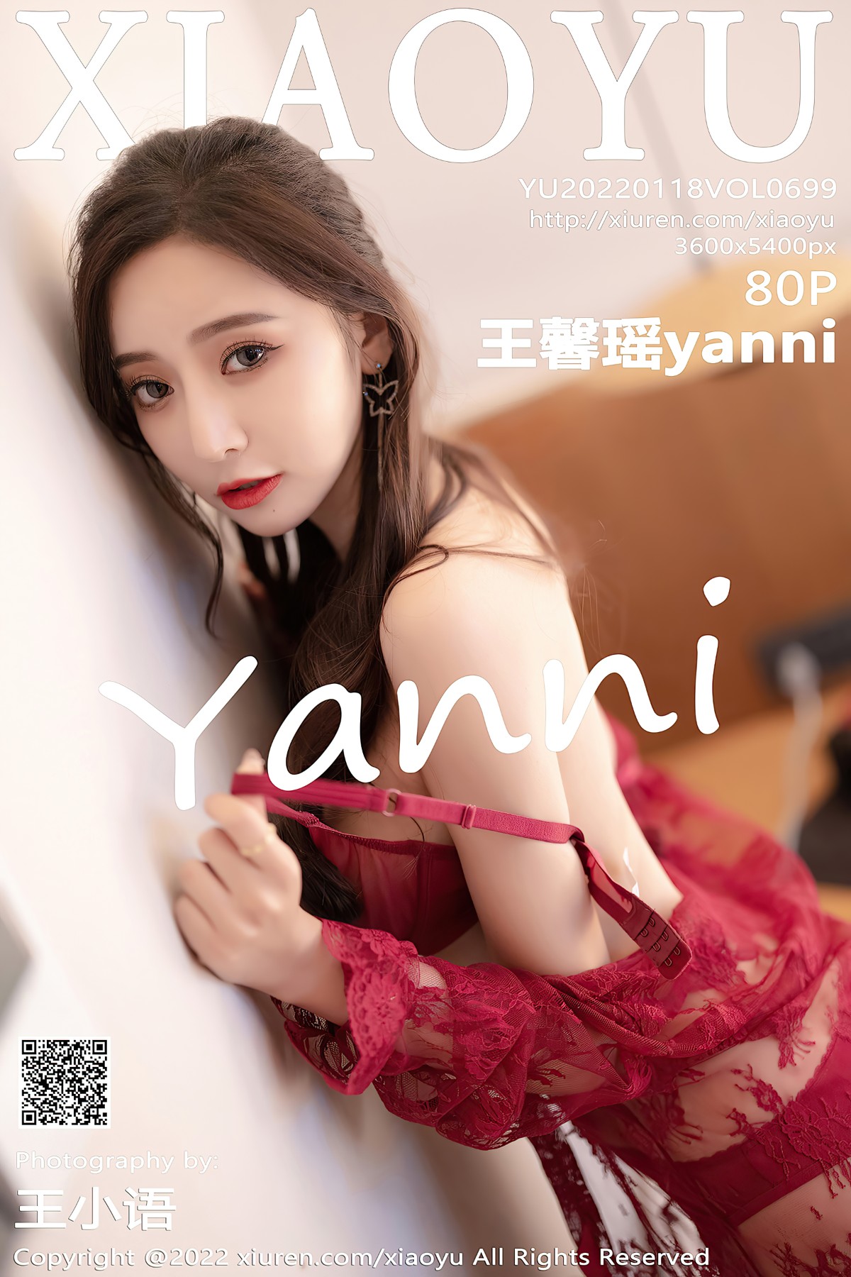 [XIAOYU语画界] 2022.01.18 VOL.699 王馨瑶yanni