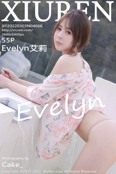 [Xiuren秀人网] 2022.03.03 NO.4666 Evelyn艾莉