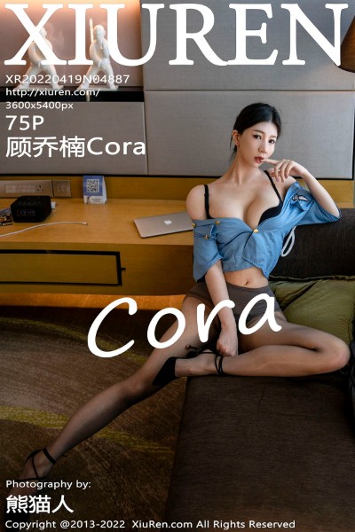 [Xiuren秀人网] 2022.04.19 NO.4887 顾乔楠Cora