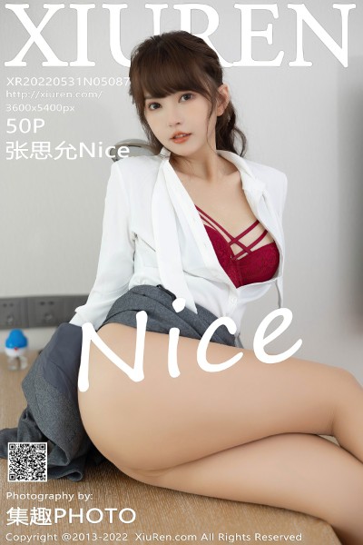 [Xiuren秀人网] 2022.05.31 NO.5087 张思允Nice 丝袜美腿