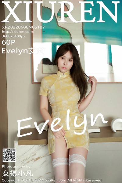 [Xiuren秀人网] 2022.06.06 NO.5107 Evelyn艾莉 杭州旅拍