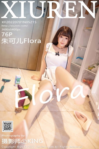 [Xiuren秀人网] 2022.07.01 NO.5215 朱可儿Flora