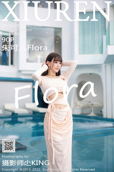 [Xiuren秀人网] 2022.07.08 NO.5248 朱可儿Flora