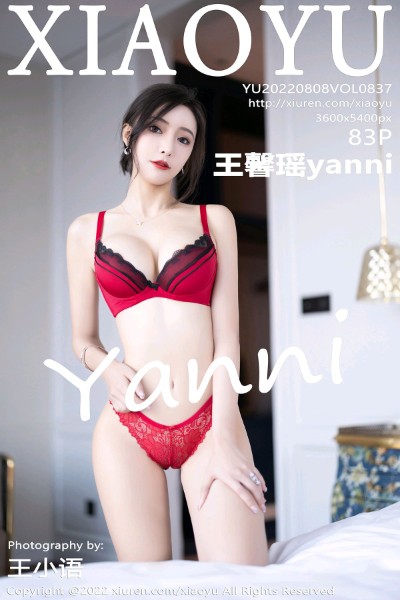 [XIAOYU语画界] 2022.08.08 VOL.837 王馨瑶yanni