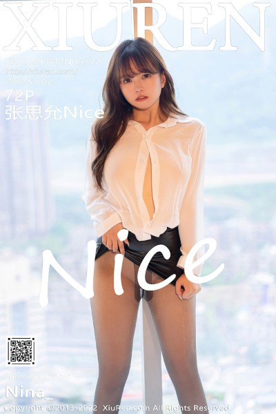 [Xiuren秀人网] 2022.08.02 NO.5372 张思允Nice