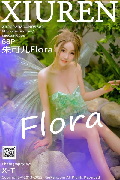 [Xiuren秀人网] 2022.08.04 NO.5382 朱可儿Flora