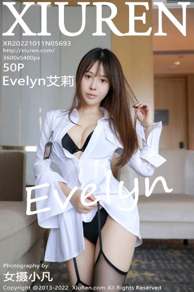 [Xiuren秀人网] 2022.10.11 NO.5693 Evelyn艾莉