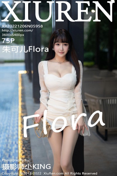 [Xiuren秀人网] 2022.12.06 NO.5958 朱可儿Flora